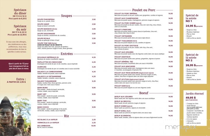 Restaurant Cambodiana - Repentigny, QC menu_pic