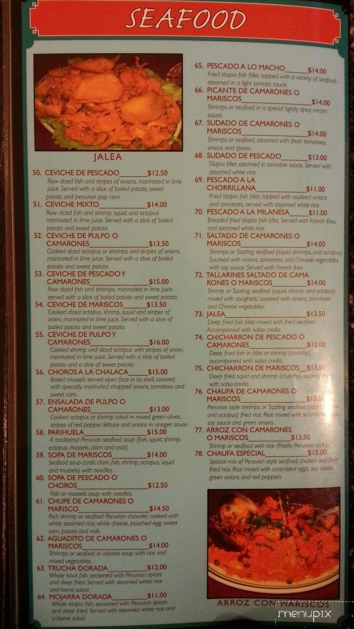 Sabor Peruano - Fairfield, OH menu_pic