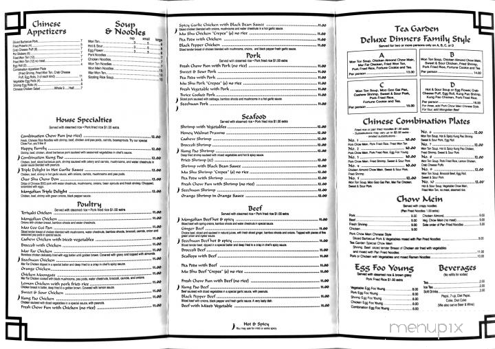Tea Garden Cafe - Eureka, CA menu_pic