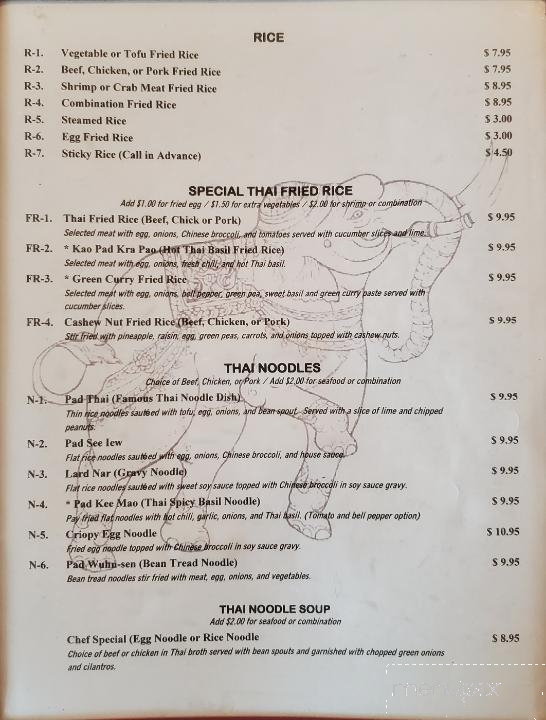 Thai Garden - Oklahoma City, OK menu_pic