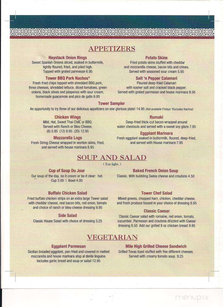 Tower Restaurant Bar - Greenfield, WI menu_pic