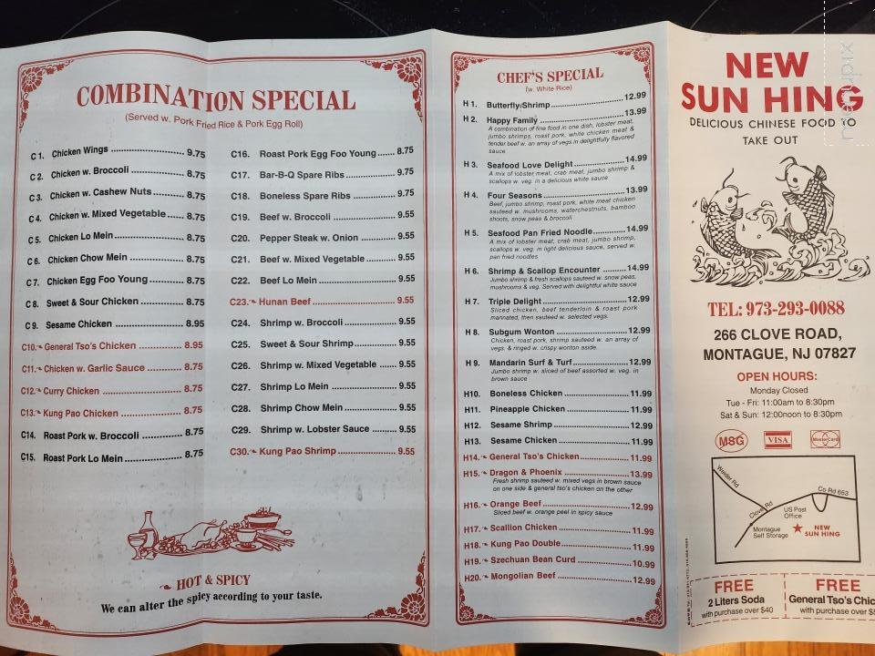 Sun Hing Chinese Restaurant - Montague Township, NJ
