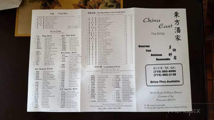 China East Chinese Restaurant - Carson City, NV menu_pic