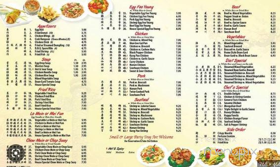 menu_pic