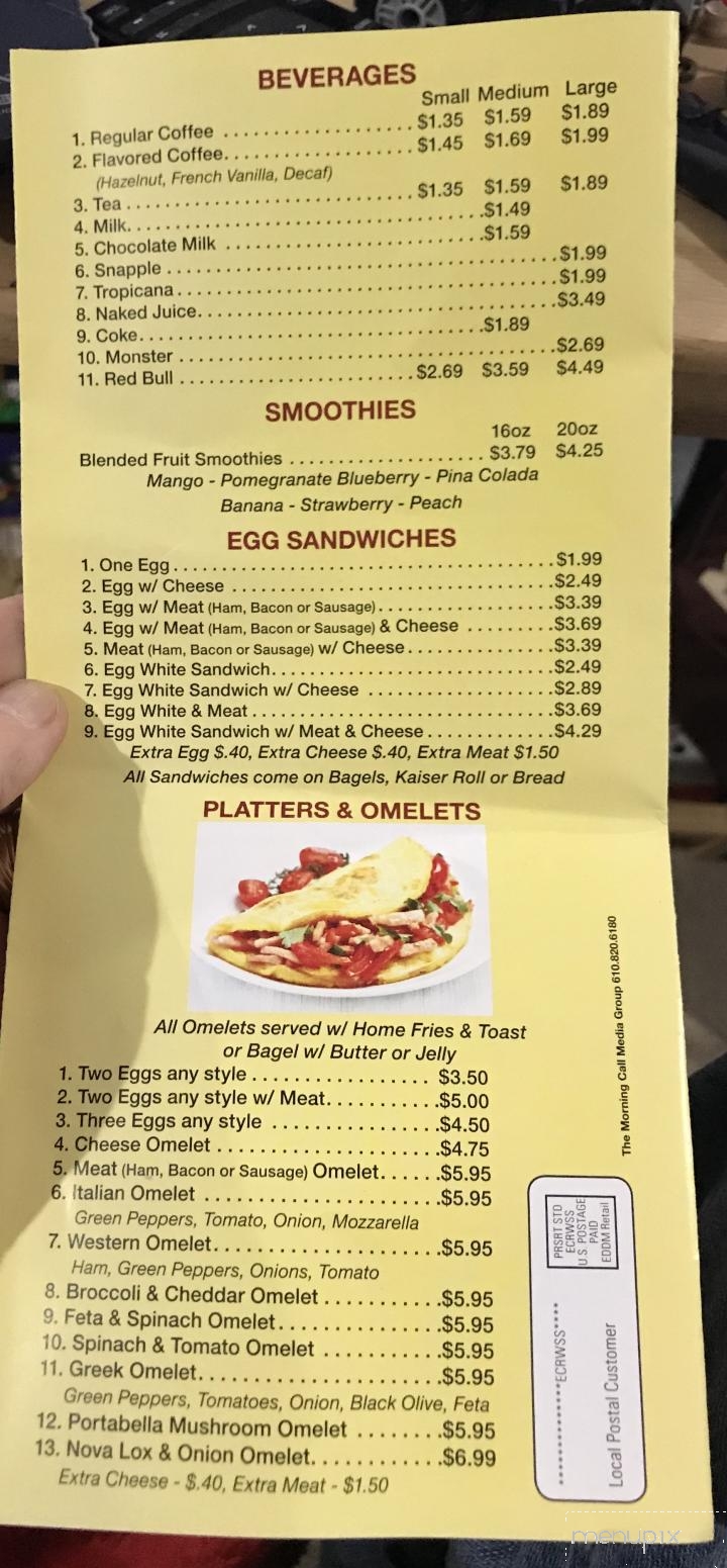 New York Bagels & Deli - Easton, PA menu_pic