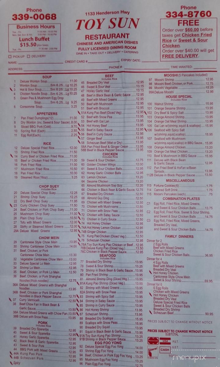 Toy Sun Restaurant - Winnipeg, MB menu_pic