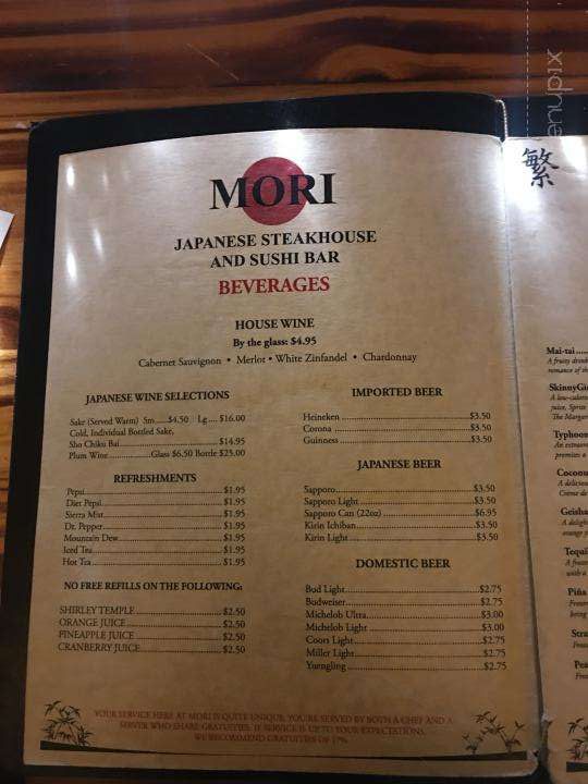 Mori Japanese Steakhouse - Valdosta, GA