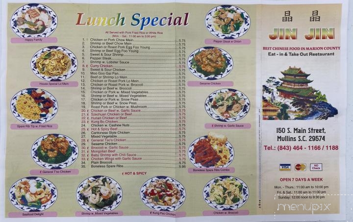 Jin Jin - Mullins, SC menu_pic