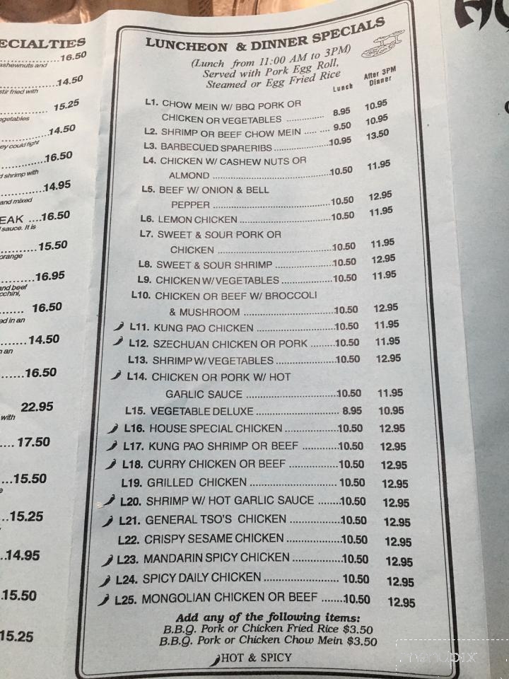 Hong Kong Inn Chinese - Placerville, CA menu_pic