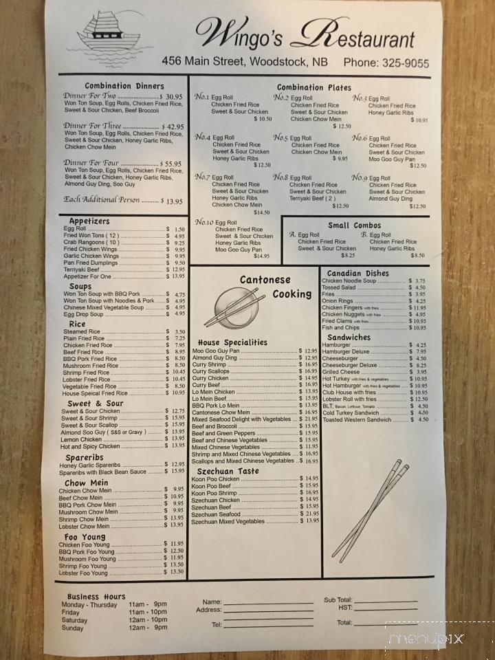 Wingo's Restaurant - Woodstock, NB menu_pic