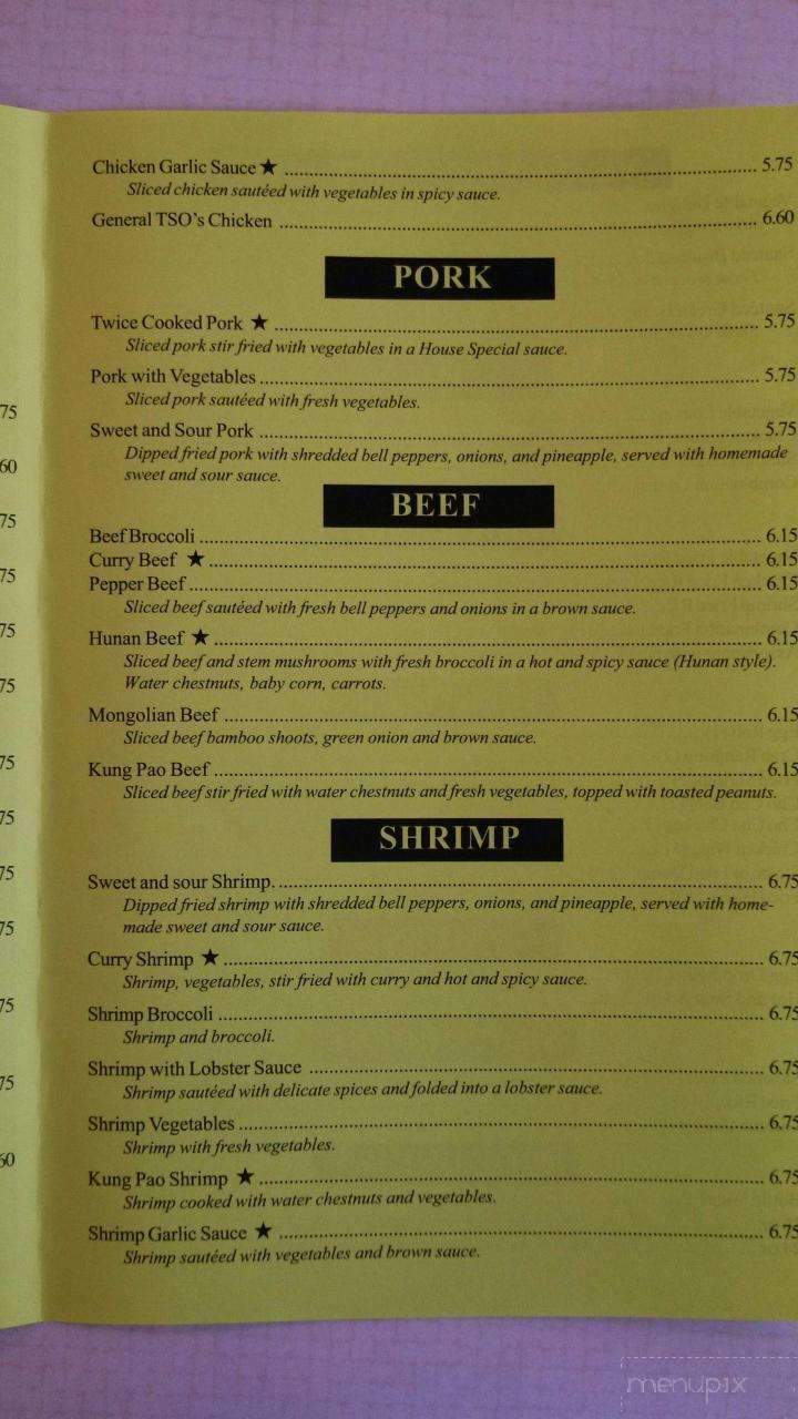 Chinese On The Go - Little Rock, AR menu_pic