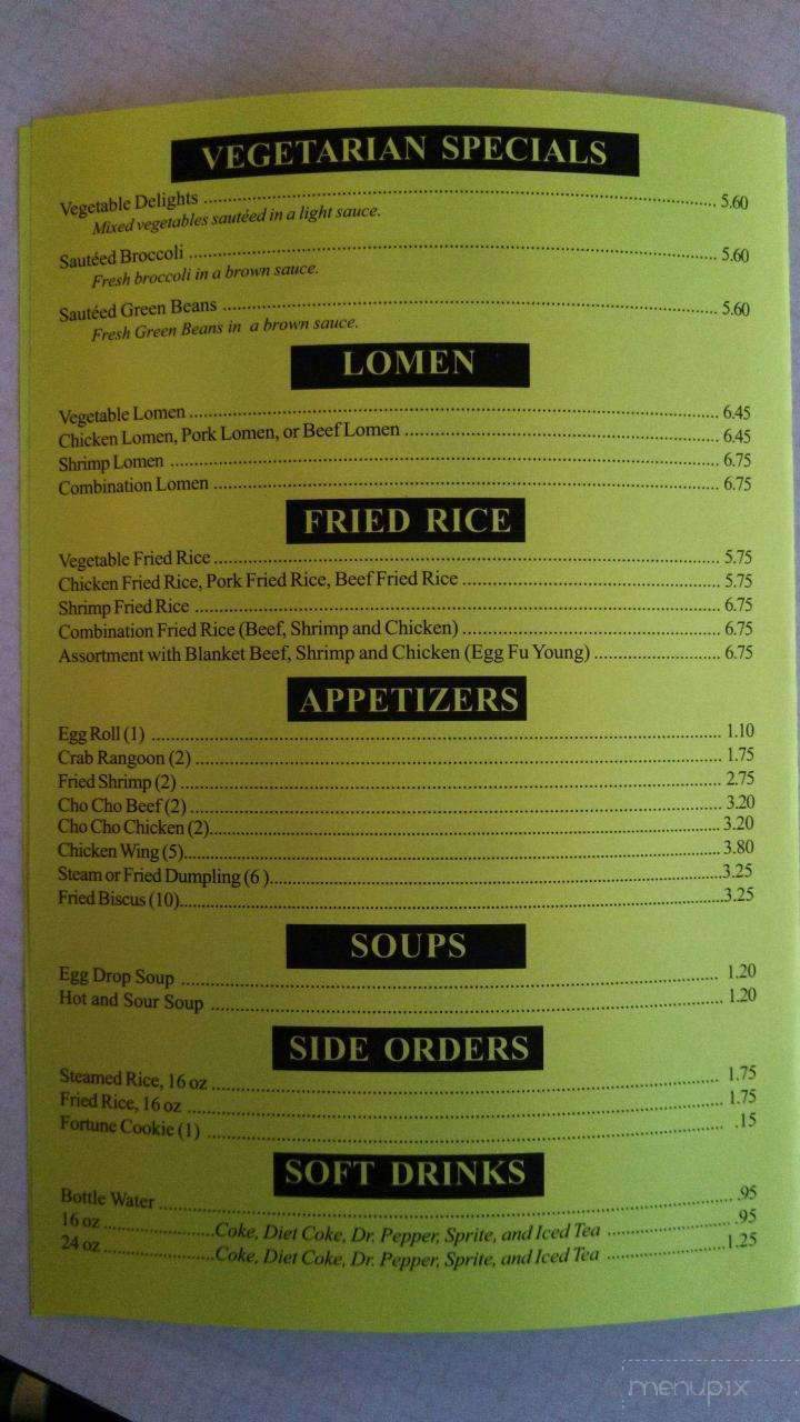 Chinese On The Go - Little Rock, AR menu_pic