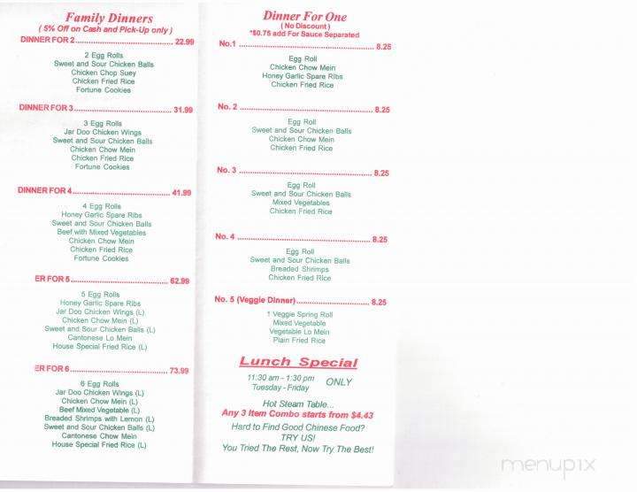Schomberg Delight Chinese Food - Schomberg, ON menu_pic