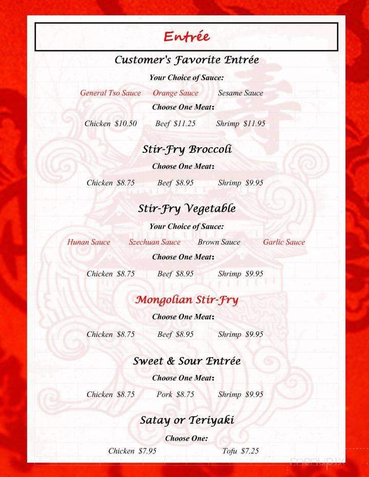 Tea n' Bowl - Cincinnati, OH menu_pic