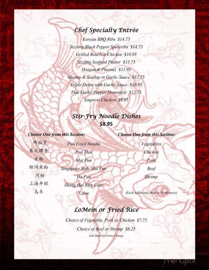 Tea n' Bowl - Cincinnati, OH menu_pic