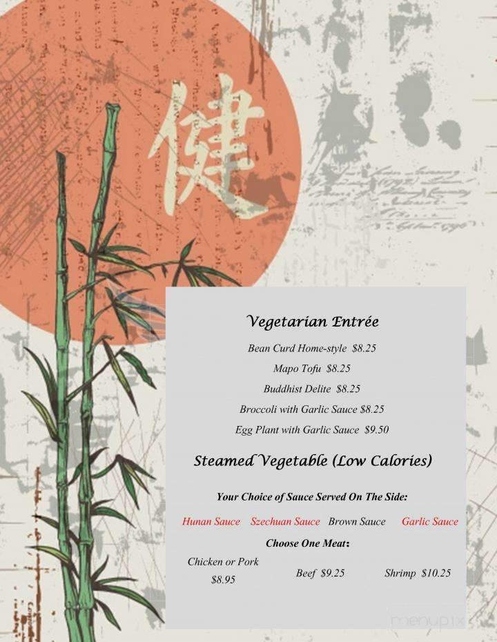 Tea n' Bowl - Cincinnati, OH menu_pic