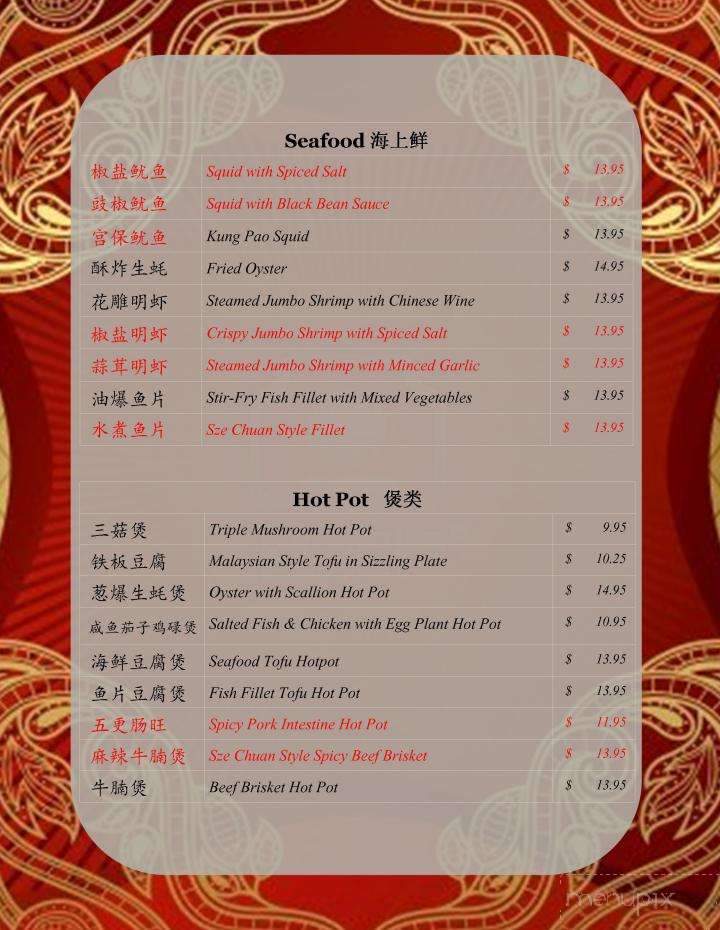 Tea n' Bowl - Cincinnati, OH menu_pic