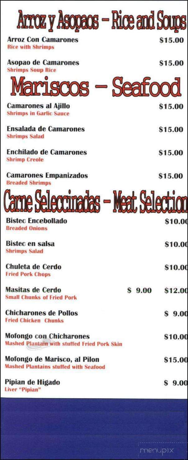 La Esquina Del Bronco - Philadelphia, PA menu_pic