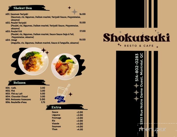 Shokutsuki - Montreal, QC menu_pic