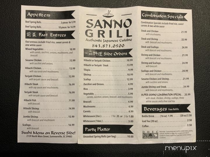 Sanno Japanese Exp Restaurant - Goose Creek, SC