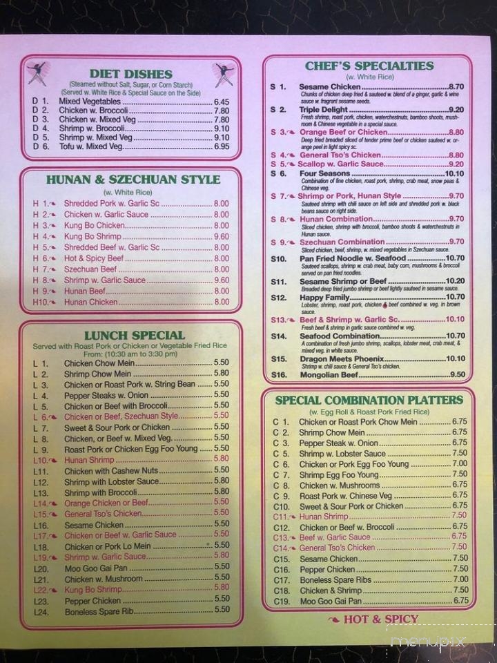 Super Buffet - Watseka, IL menu_pic