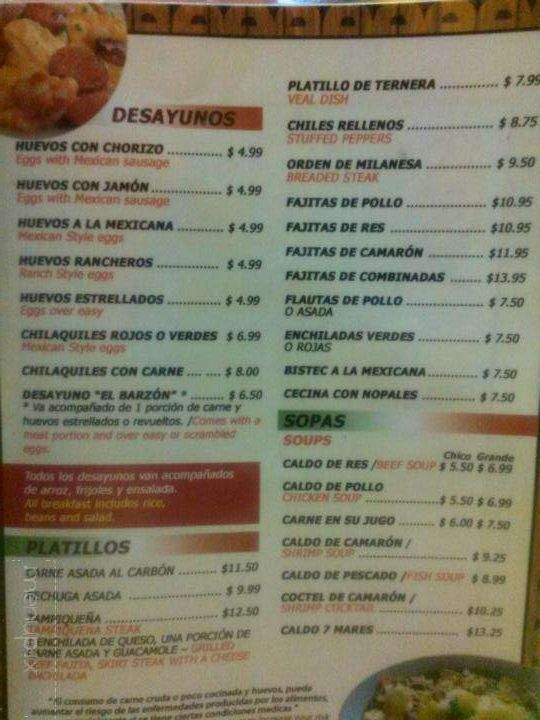 El Barzon - Chicago, IL menu_pic