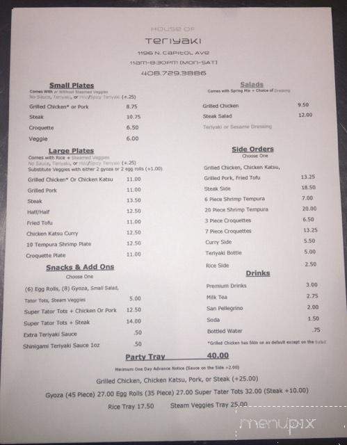 House of Teriyaki - San Jose, CA menu_pic