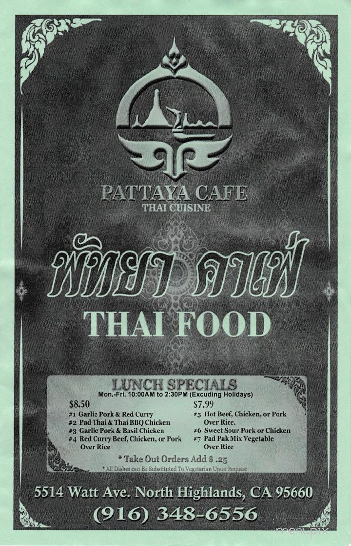 Pattaya Cafe Thai Cuisine - North Highlands, CA