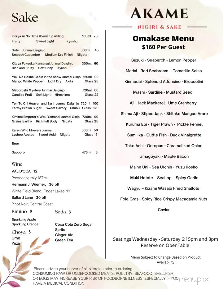Akame Nigiri And Sake - Lexington, MA menu_pic