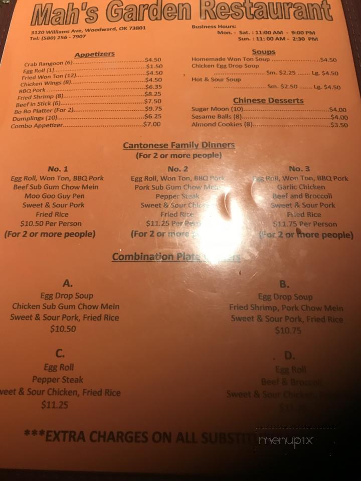 Mah's Garden Restaurant - Woodward, OK menu_pic