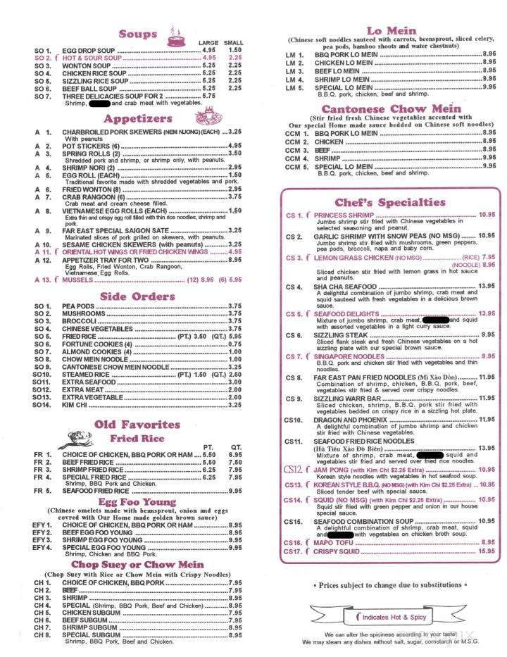 Far East Chinese Restaurant - Wyoming, MI menu_pic