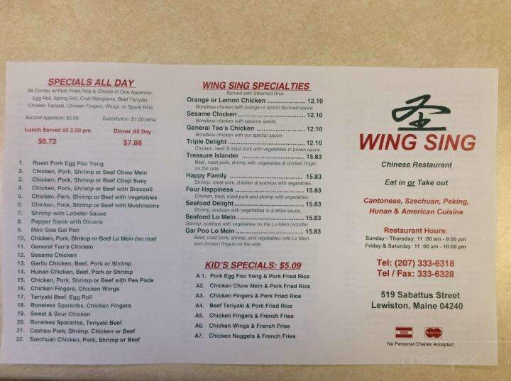 Wing Sing - Lewiston, ME