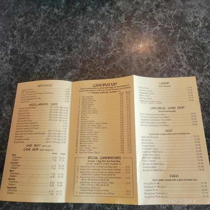 Wah Wong Express - Imlay City, MI menu_pic