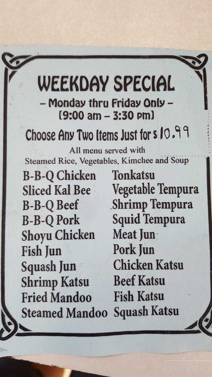 Kim Chee Restaurant - Kaneohe, HI menu_pic