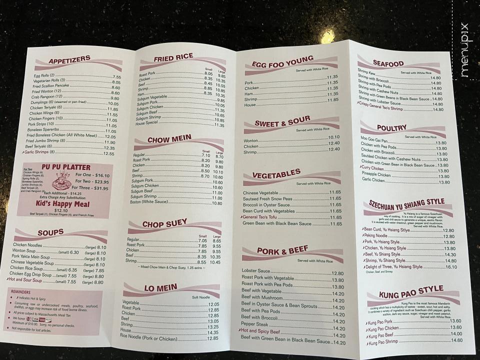 Kam Cuisine - Acushnet, MA menu_pic
