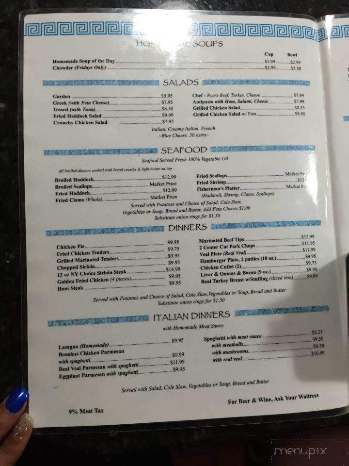 Roland's Restaurant - Nashua, NH menu_pic