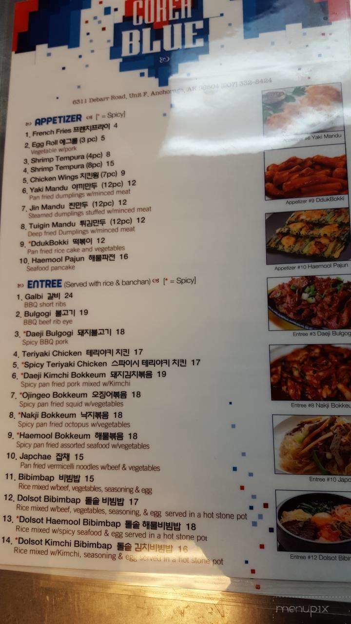 Corea Blue - Anchorage, AK menu_pic