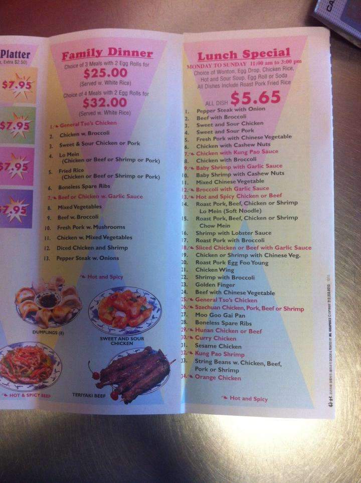 China Express - New London, CT menu_pic