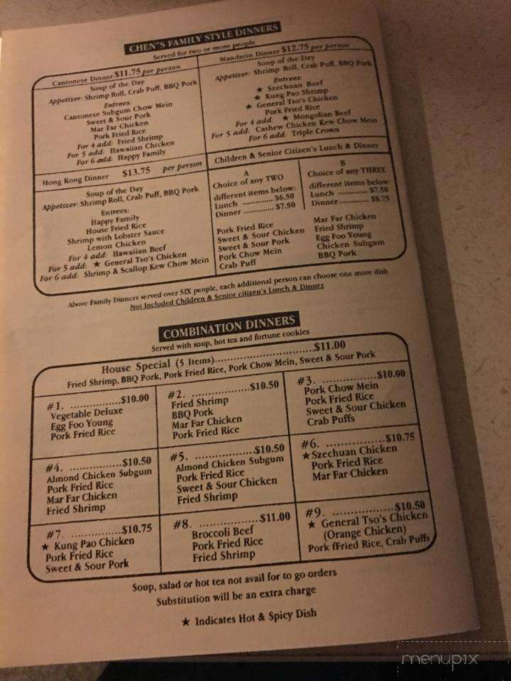 Chen Family Dish - Dallas, OR