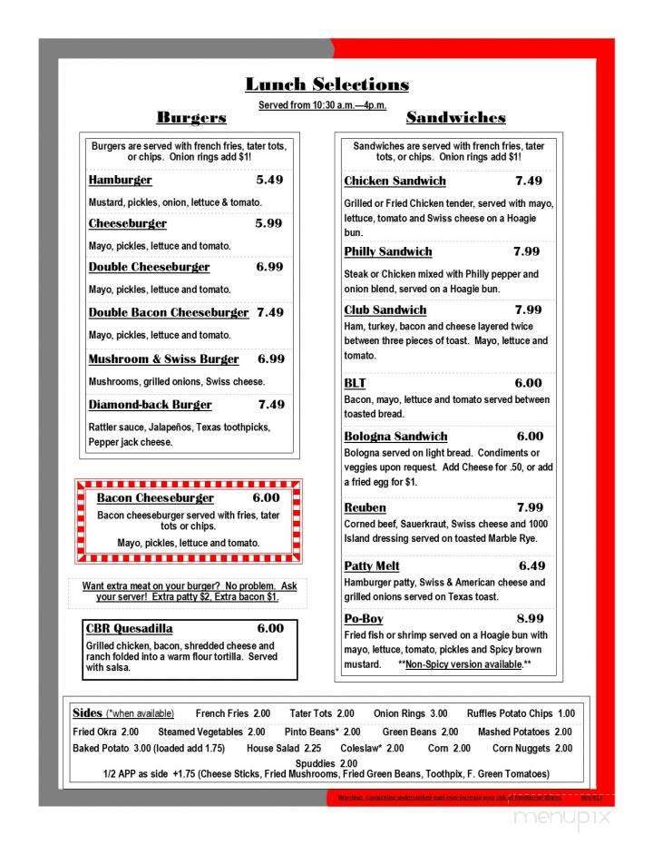 Em's Cafe - Murfreesboro, AR menu_pic