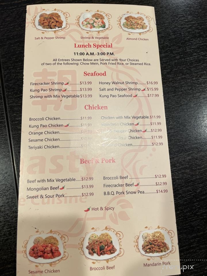 Dynasty Chinese Cuisine - Hanford, CA menu_pic