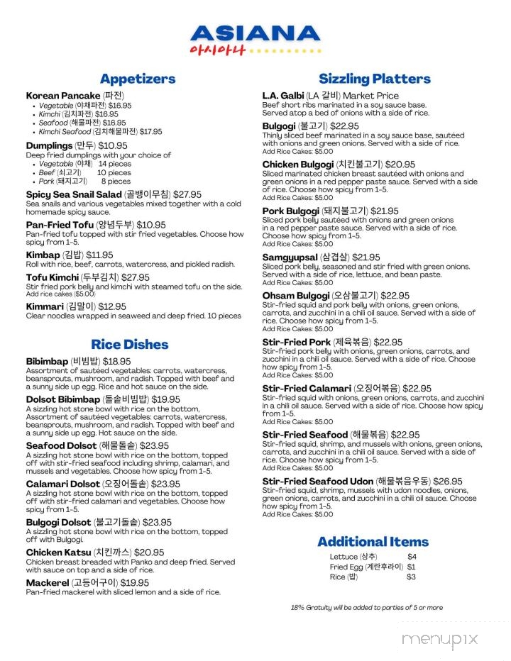 Asiana Korean Restaurant - West Chester, OH menu_pic