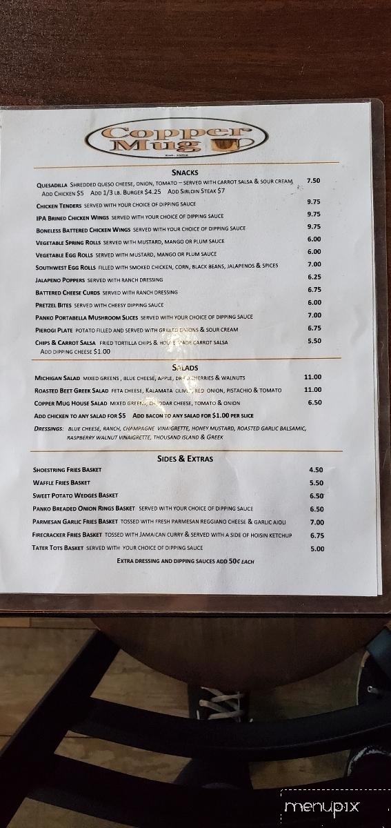 Copper Mug - Walled Lake, MI menu_pic