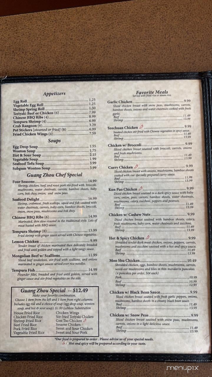 Guang Zhou Chinese Restaurant - Albany, GA menu_pic