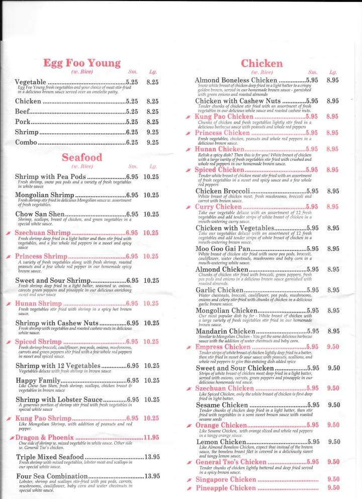 Panda Garden - Enon, OH menu_pic