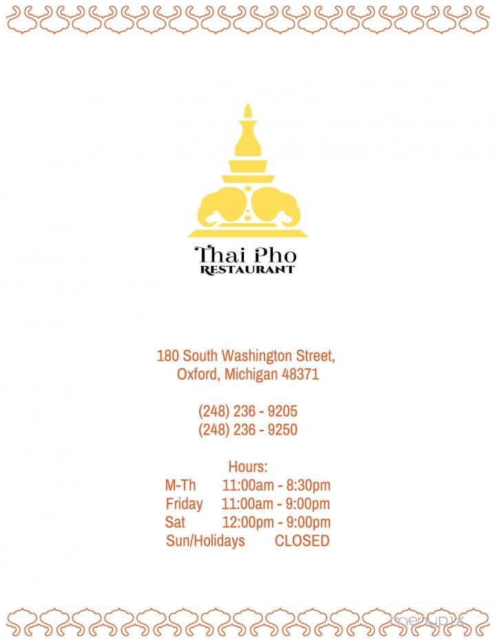 Thai Pho Restaurant - Oxford Charter Township, MI
