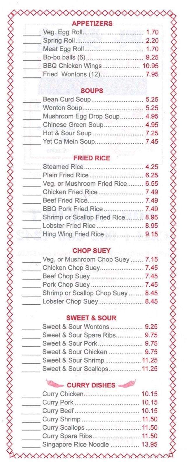 Hing Wing Restaurant - Dartmouth, NS menu_pic