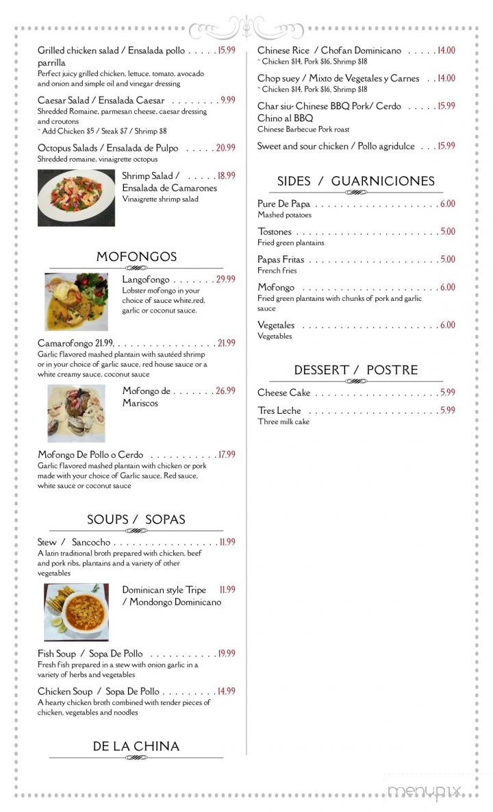 Las Palmas REST - Lawrence, MA menu_pic