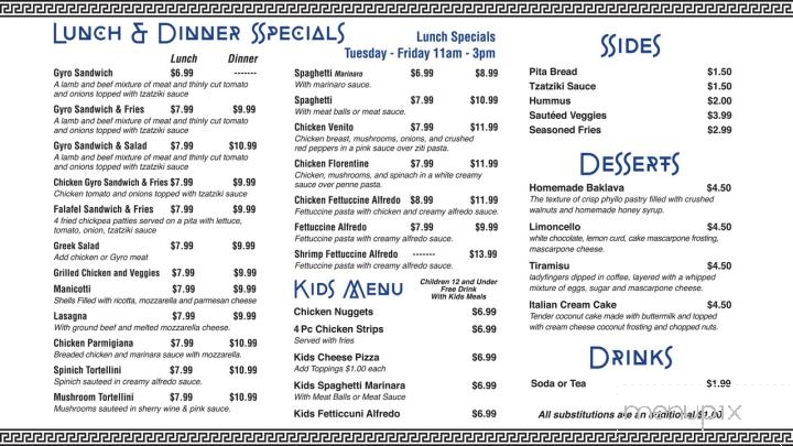 Eddie's Gyros and Pizza - Lumberton, TX menu_pic
