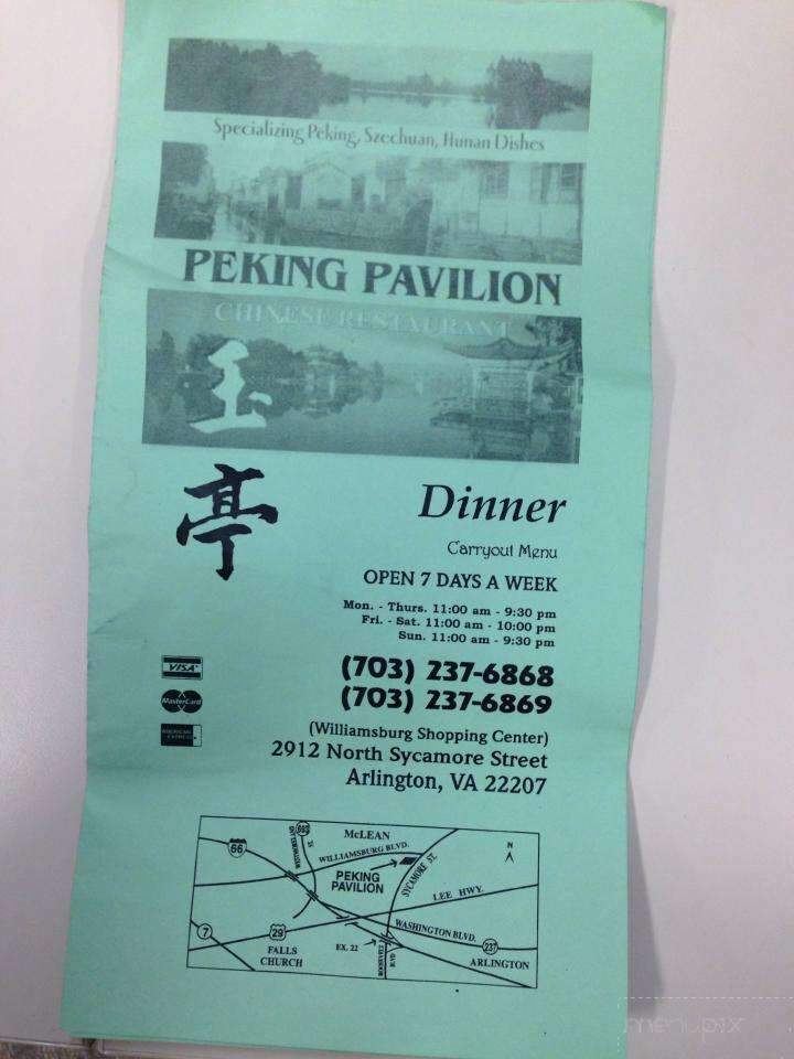 Peking Pavilion Chinese - Arlington, VA